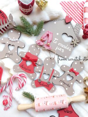 gingerbread family