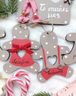 Gingerbread Family - Image 5