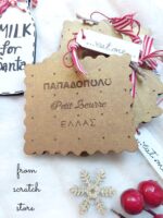 Milk and Cookies for Santa - Image 3