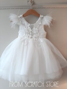 Βαπτιστικό Φόρεμα "Swan"