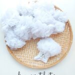 Καλτσάκια pompom White