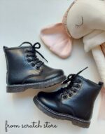 Αρβυλάκι Black