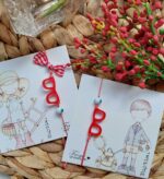 March glasses - Image 2