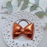 Φιογκολαστιχάκια Bronze