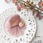Clip carousel ???? (swan print)