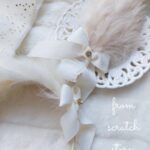 Στέκα & Κορδέλα Feathers cream
