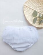 Diaper cover tulle white - Image 2