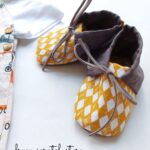 Baby shoes cars