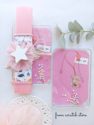 Λαμπάδα Bunny in a Box (Pink)