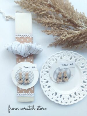 Λαμπάδα Bunny Earrings & Scrunchy