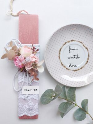 Λαμπάδα Florals