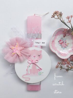 Λαμπάδα Kitty & hair clip