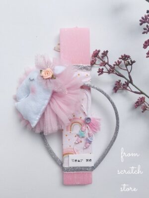 Λαμπάδα "A unicorn in your hair"