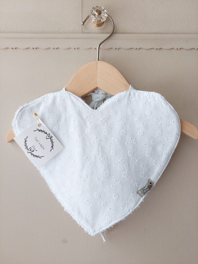 Σαλιάρα broderie Artemis