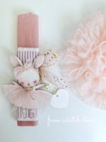 Λαμπάδα princess bunny