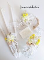 Πακέτο βάπτισης yellow shades - Image 3